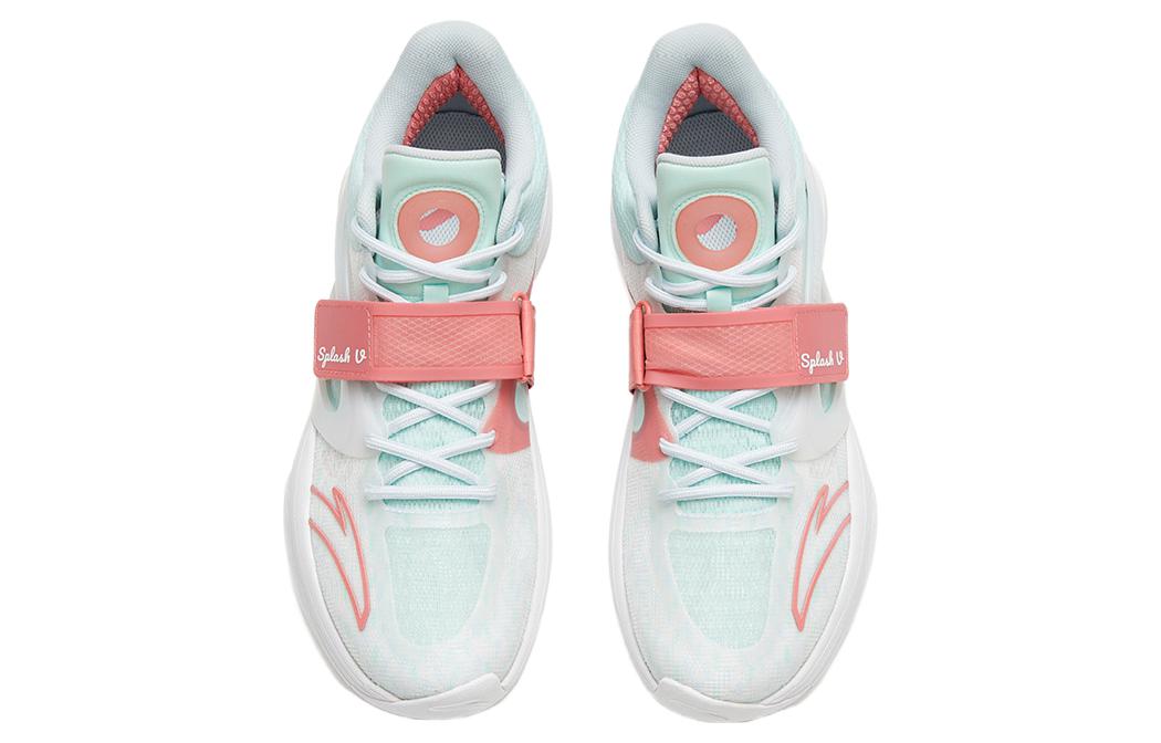 Shop Anta KT Splash Klay Thompson 'White Pink' 112321108-2