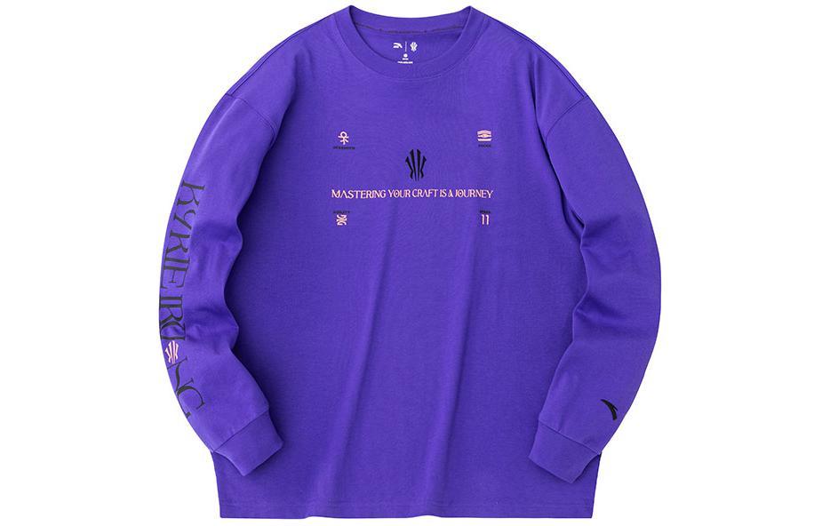 Anta Kyrie Series Oversized Crewneck Sweatshirt Unisex Purple Blue 172341402-2