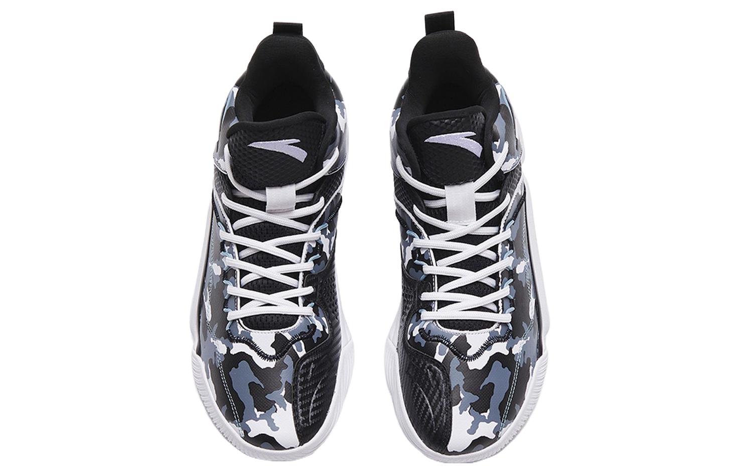 Lookbook Anta Laser 4 ''Zwart Grijs Camo'' 112311607-2