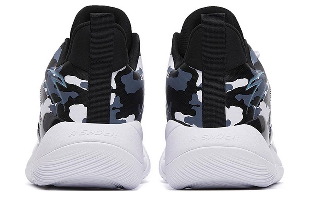 Shop Anta Laser 4 ''Zwart Grijs Camo'' 112311607-2
