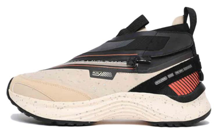 Anta Leather CMFT Casual Shoes 'Black Khaki'