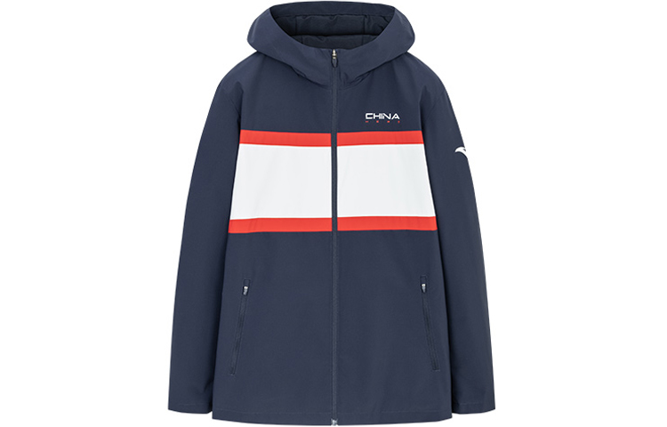 Anta Letter Print Colorblock Zip Hoodie Jacket Midnight Blue 152317604-1