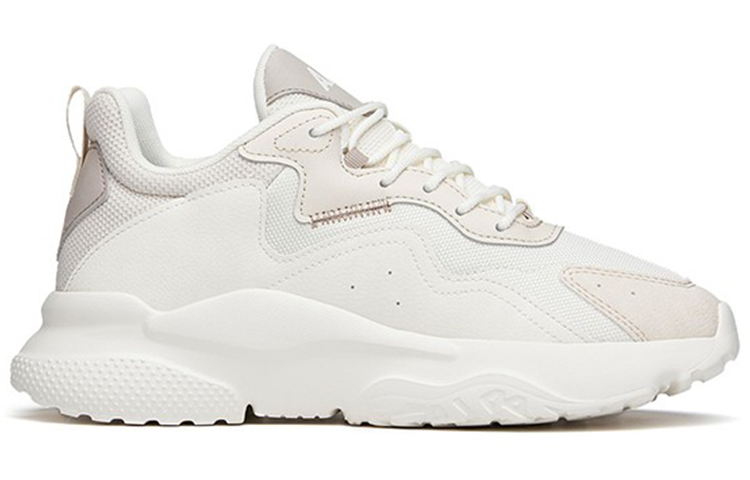 Order Anta Life Collection 'White Beige' 112218860-1