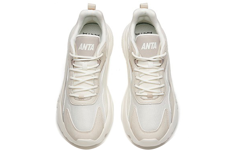 Shop Anta Life Collection 'White Beige' 112218860-1