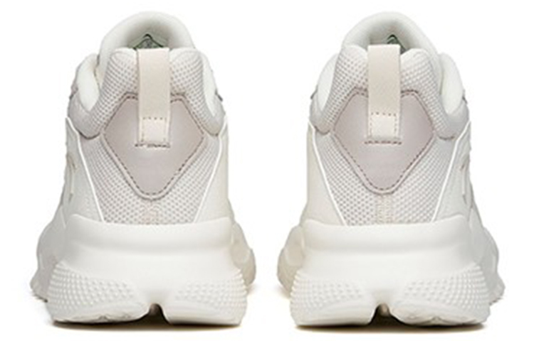 Purchase Anta Life Collection 'White Beige' 112218860-1