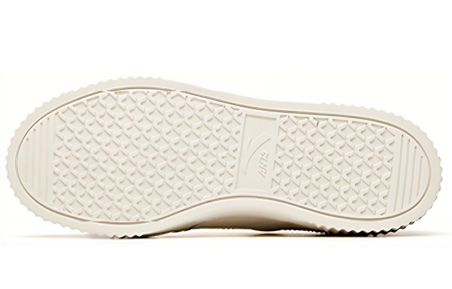 Purchase Anta Life Collection 'White Blue' 922228021-2
