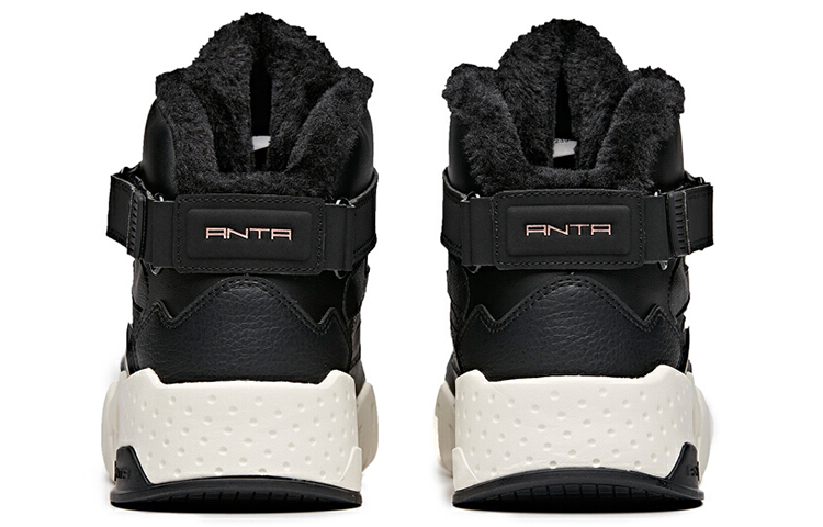 Shop Anta Life Collection High Top 'Black' 922048901-2