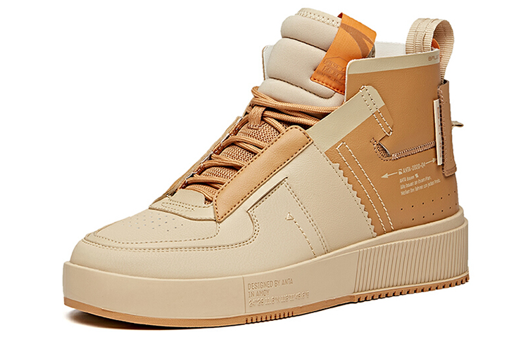 Order Anta Life Collection High Top Skateboarding Shoes 'Brown' 912048012-1