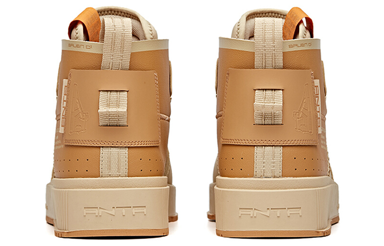 Shop Anta Life Collection High Top Skateboarding Shoes 'Brown' 912048012-1