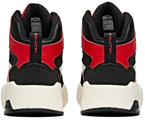 Anta Life High-Top 'Black Red' 912048011-3 Shop Anta Life High-Top 'Black Red' 912048011-3