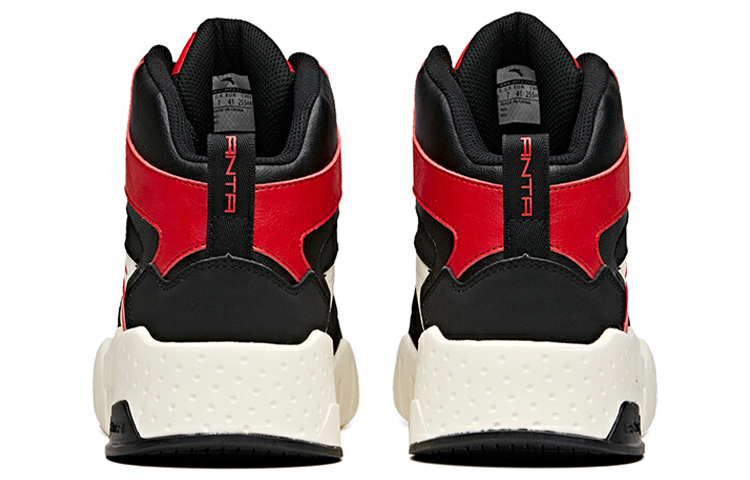 Shop Anta Life High-Top 'Hitam Merah' 912048011-3