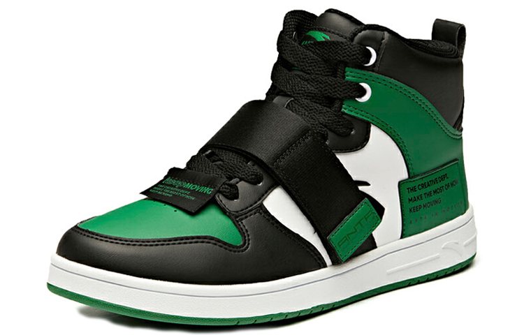 Order Anta Life Hautes ''Noir Blanc Vert'' 91938060-6