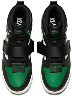 Anta Life Hautes ''Noir Blanc Vert'' 91938060-6 Lookbook Anta Life Hautes ''Noir Blanc Vert'' 91938060-6