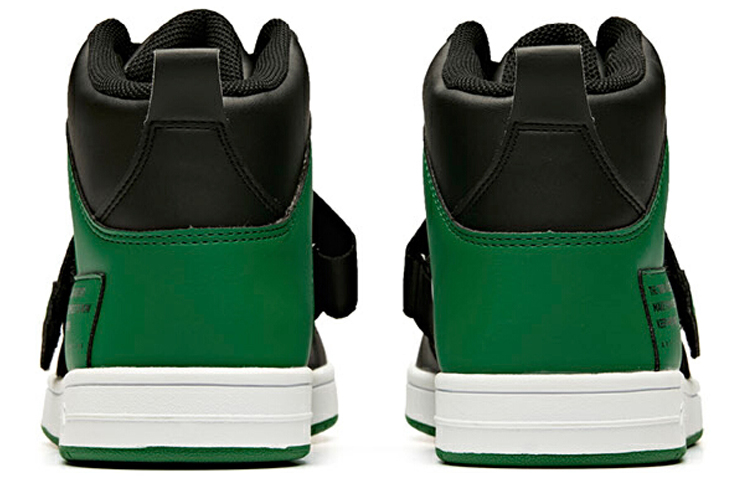 Shop Anta Life Hautes ''Noir Blanc Vert'' 91938060-6
