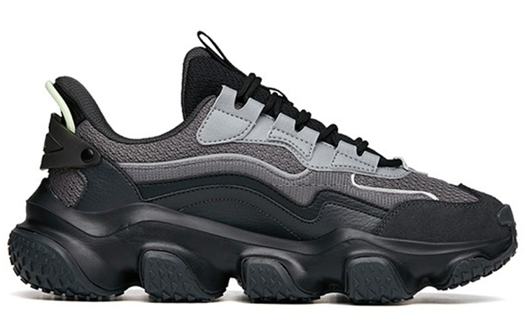 Order Anta Life Série 2.0 ''Gris Noir'' 912218883-4