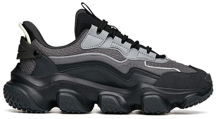 Anta Life Série 2.0 ''Gris Noir'' 912218883-4 Order Anta Life Série 2.0 ''Gris Noir'' 912218883-4