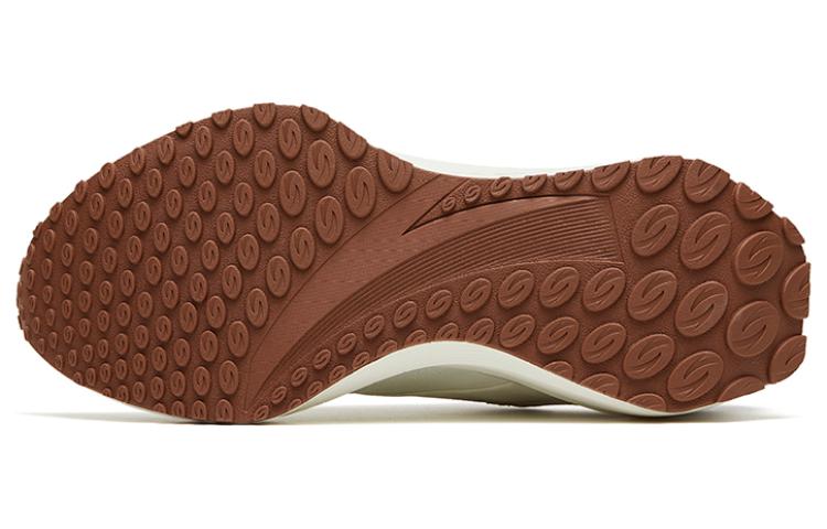 Purchase Anta Life Series 'Bing Tang 3' Putih Kelabu Biru 912328856-1