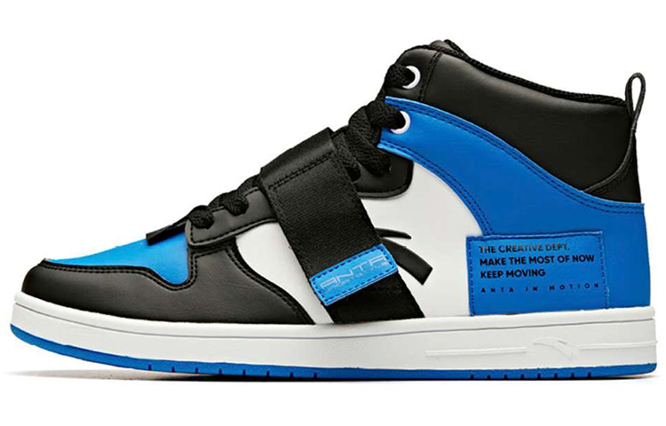 Anta Life Series 'Black White Blue'
