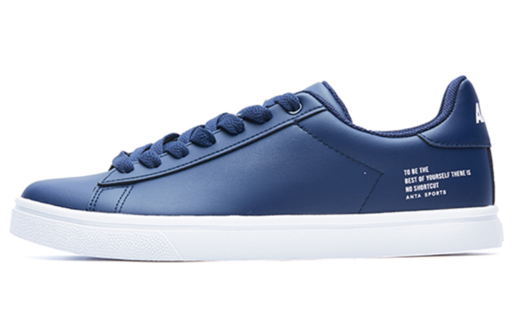 Anta Life Series 'Blue and White'