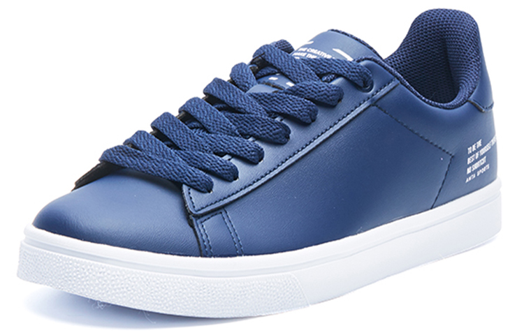 Anta Life Series 'Blue and White' 圖 3