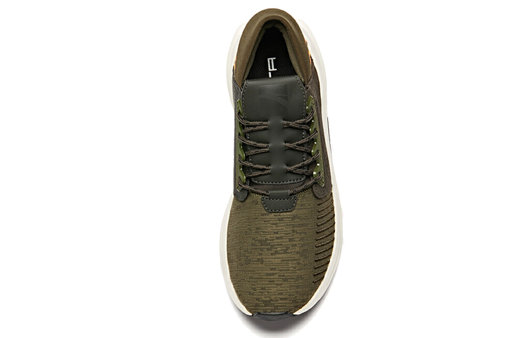 Anta Life Series 'Carbon Green Orange' 圖 3