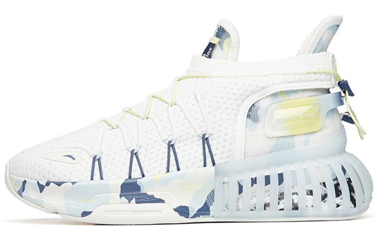 Anta Life Series 'Comfort Sport Casual - White Blue' 112218870-5