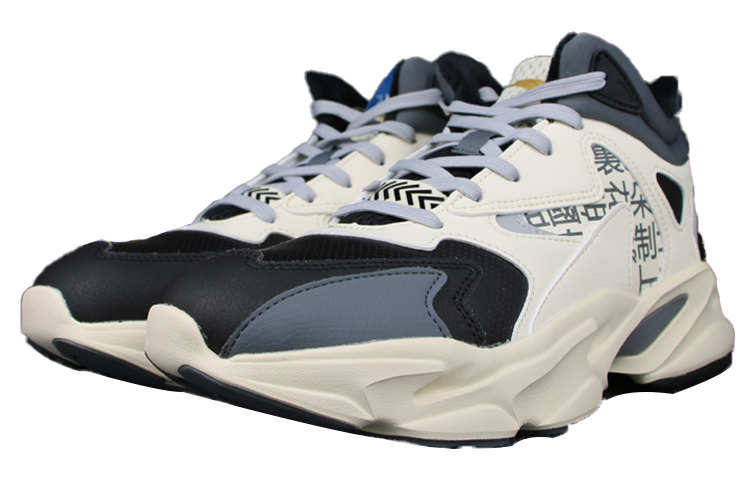 Lookbook Anta Life Series 'Kasut Ayah Berbulu Hitam Kelabu Padi' 11948985-6