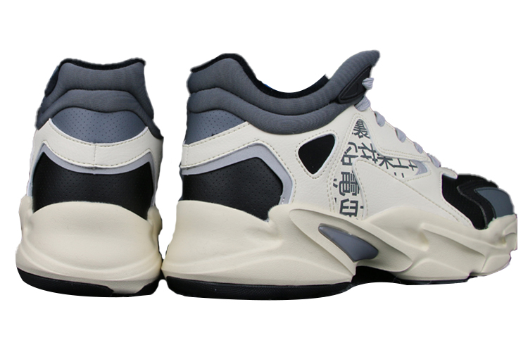 Shop Anta Life Series 'Kasut Ayah Berbulu Hitam Kelabu Padi' 11948985-6