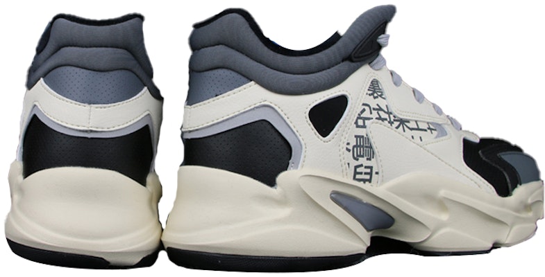 Anta Life Series 'Kasut Ayah Berbulu Hitam Kelabu Padi' 11948985-6 Shop Anta Life Series 'Kasut Ayah Berbulu Hitam Kelabu Padi' 11948985-6