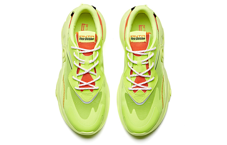 Anta Life Series 'Green Orange' 圖 3
