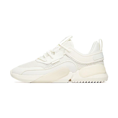 Anta Life Series 'Ivory White Rubik's Cube'