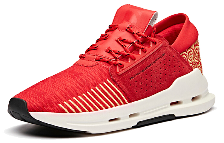 Anta Life Series 'Metallic Red' 圖 2