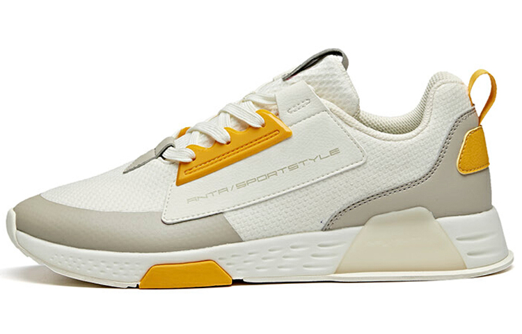 Anta Life Series 'Refuse Mediocrity White Yellow'