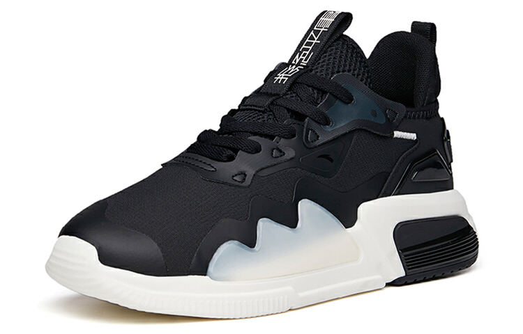 Anta Life Series 'Reject Mediocrity Black and White' 圖 2