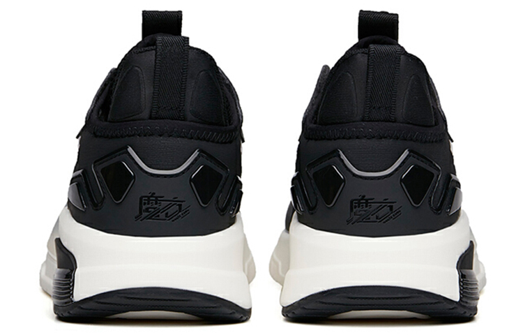 Anta Life Series 'Reject Mediocrity Black and White' 圖 4