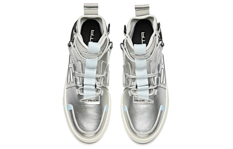 Anta Life Series 'Silver White' 圖 3