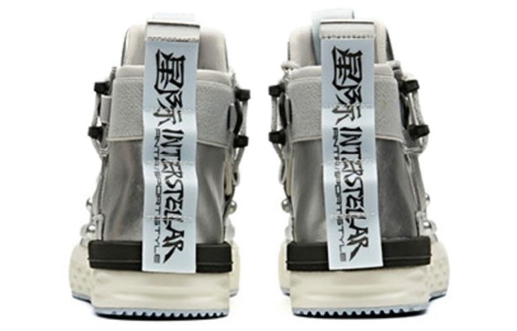 Anta Life Series 'Silver White' 圖 4