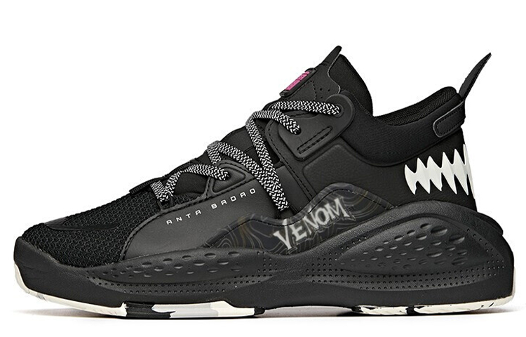 Anta Life Series 'Venom' High-Top 'Black White' 112048080S-10