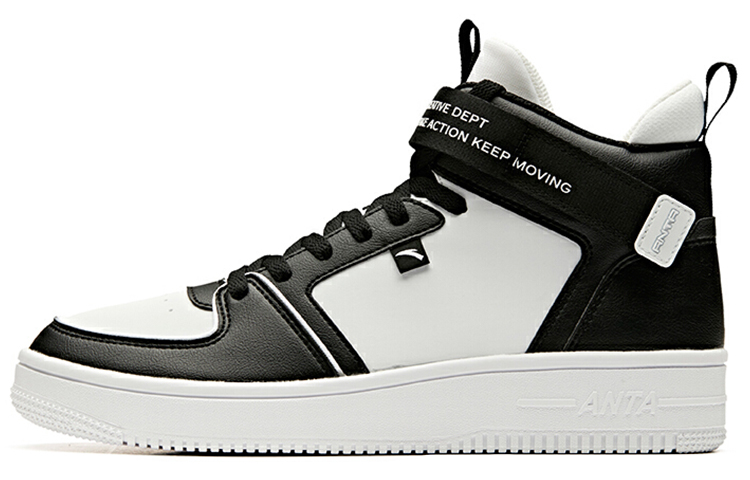 Anta Life Series 'White Black' 91948061-4