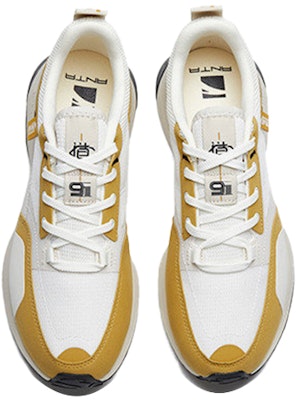Anta Life Series 'White Grey Brown Patchwork' 112148856S-2 Shop Anta Life Series 'White Grey Brown Patchwork' 112148856S-2