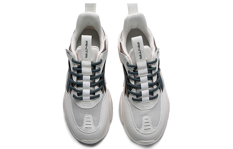 Anta Life Series 'White Grey Green' 圖 3