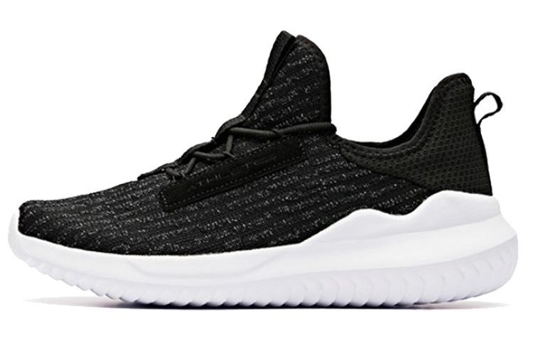 Anta Life Series Casual Sports 'Black and White Sole'