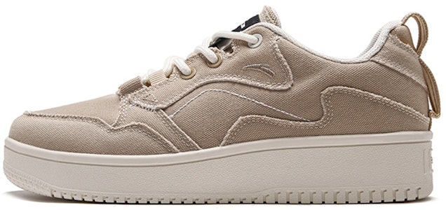 Anta Life Seri Sneakers Tren Kasual 'Coklat Putih' 912138063-2 Buy Anta Life Seri Sneakers Tren Kasual 'Coklat Putih' 912138063-2