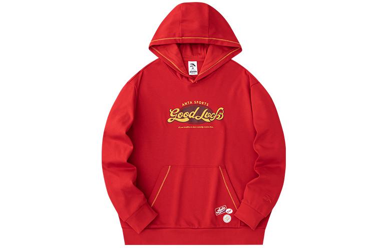 Anta Life Series Good Things Happen Knit Hoodie Red (Unisex) 952418721-2