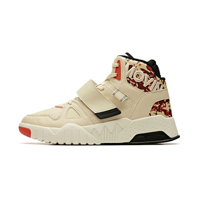 Anta Life Series High-Top 'Beige'