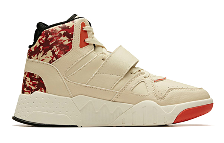 Order Anta Life Series High-Top 'Beige' Tinggi-Tumit Coklat Muda 91948021-1