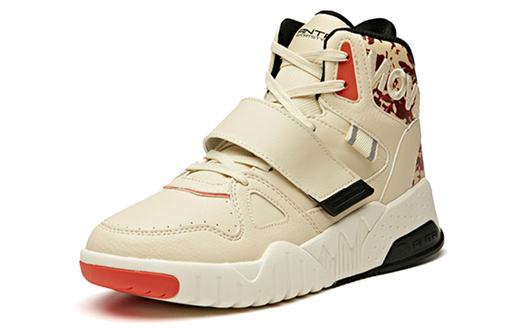 Lookbook Anta Life Series High-Top 'Beige' Tinggi-Tumit Coklat Muda 91948021-1