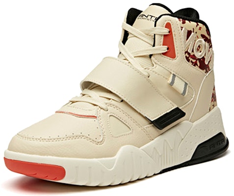 Anta Life Series High-Top 'Beige' 91948021-1 Lookbook Anta Life Series High-Top 'Beige' 91948021-1