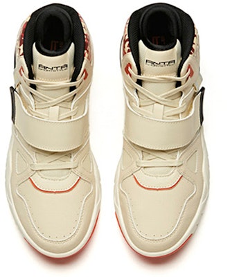 Anta Life Series High-Top 'Beige' 91948021-1 Shop Anta Life Series High-Top 'Beige' 91948021-1