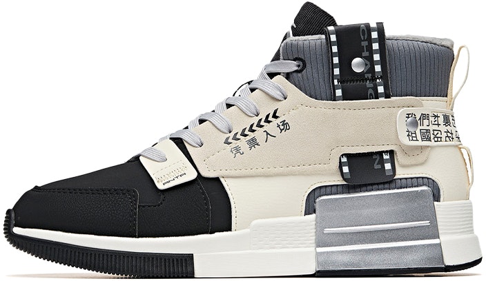 anta-life-series-high-top-black-white-11948955-6